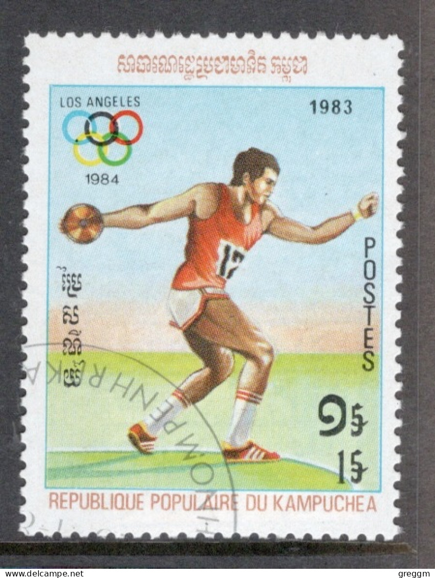Kampuchea 1983 Single Stamp From Set Issued To Celebrate Olympic Games In Fine Used - Kampuchea