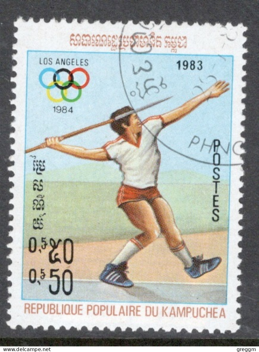 Kampuchea 1983 Single Stamp From Set Issued To Celebrate Olympic Games In Fine Used - Kampuchea