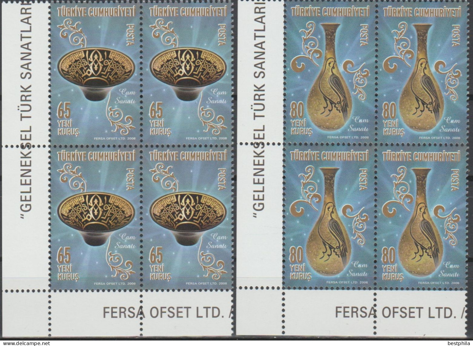 Turkey, Turkei - 2008 - Traditional Turkish Arts - Glassware - Block Of 4 Set ** MNH - Nuovi