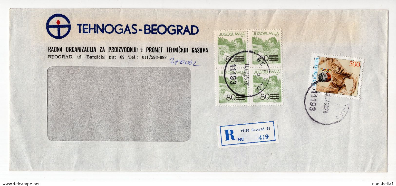 1989. YUGOSLAVIA,500 DIN. TABLE TENNIS STAMP,SERBIA,BELGRADE RECORDED COVER - Covers & Documents