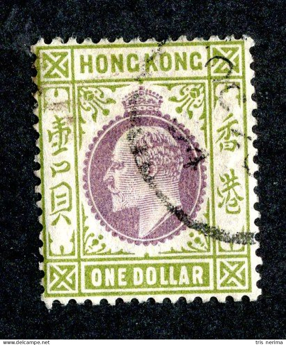 3608 BCx 1903 Sc81 Used ++Lower Bids 20% Off++ - Used Stamps