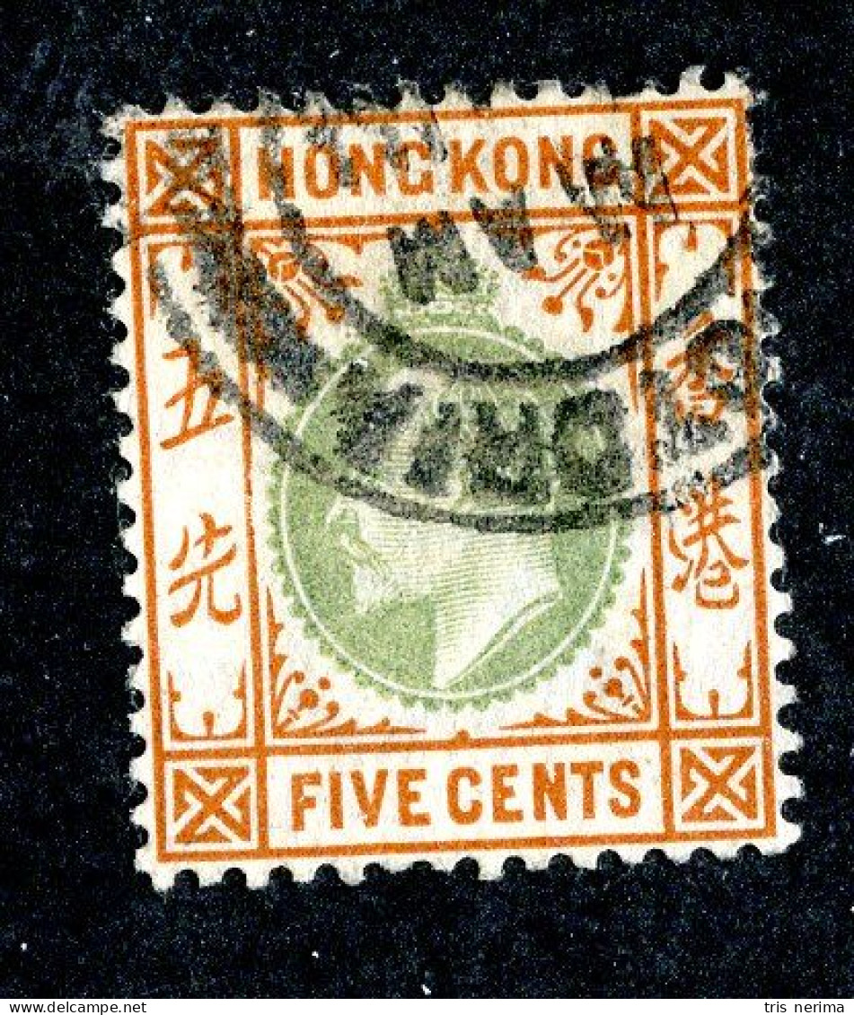 3626 BCx 1903 Sc74 Used ++Lower Bids 20% Off++ - Used Stamps