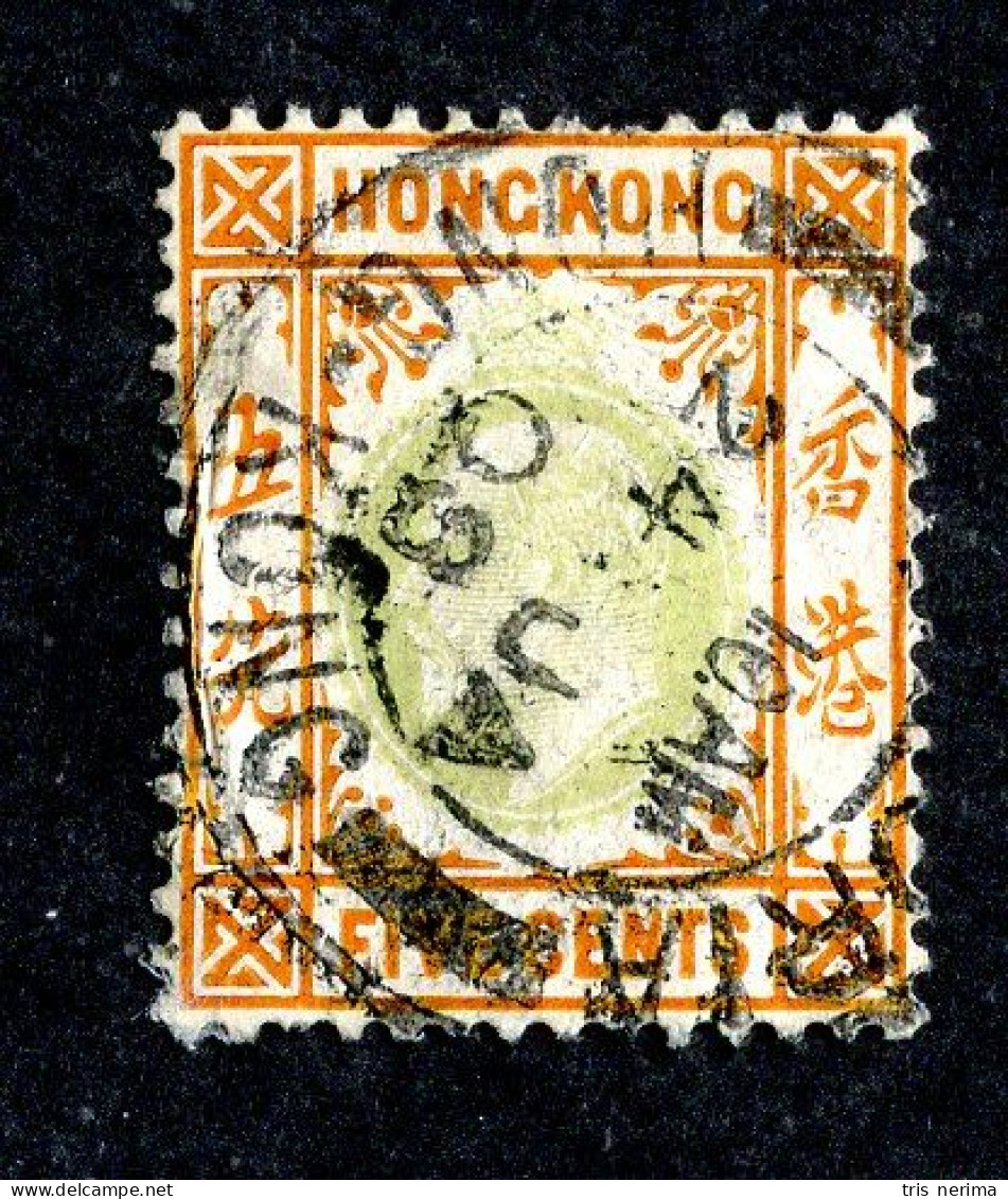 3633 BCx 1904 Sc91 Used ++Lower Bids 20% Off++ - Oblitérés