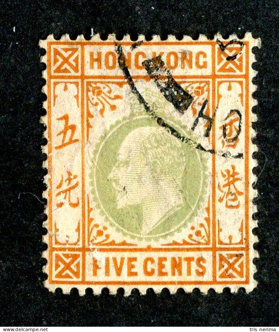 3638 BCx 1904 Sc91 Used ++Lower Bids 20% Off++ - Used Stamps