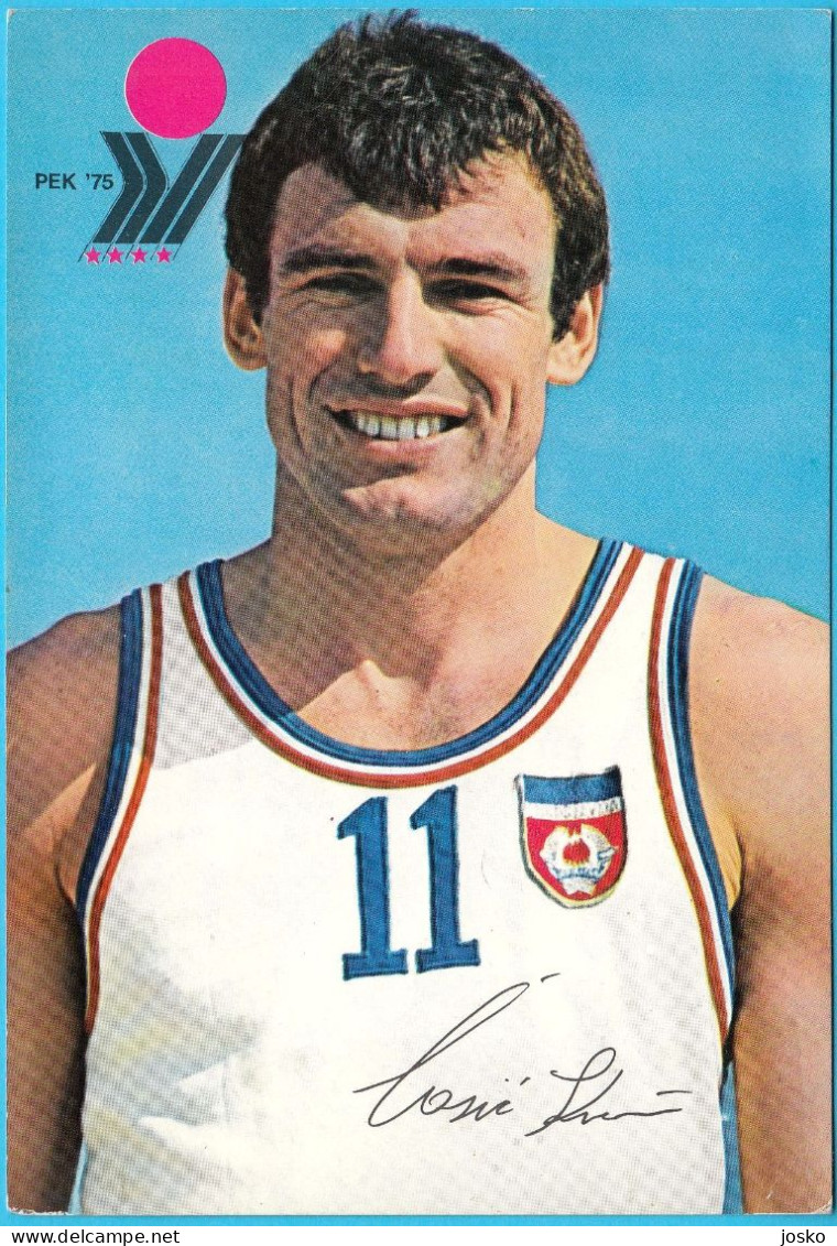 KRESIMIR COSIC - FIBA EuroBasket 1975 .. Yugoslavia Old Postcard * Basketball Basket-ball Pallacanestro KK Cibona Zadar - Baloncesto