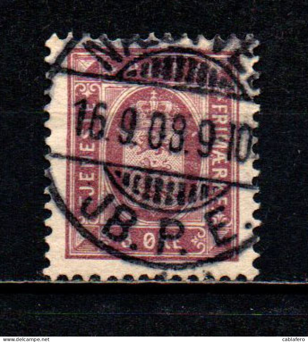 DANIMARCA - 1896 - STEMMA - VALORI IN ORE - USATO - Dienstzegels