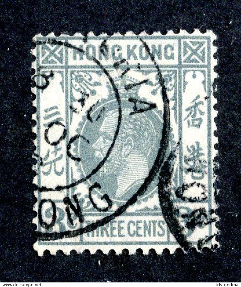 3679 BCx 1931 Sc132 Used ++Lower Bids 20% Off++ - Used Stamps