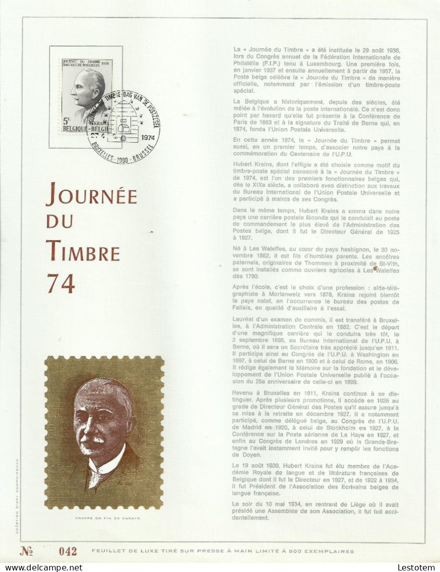 België  1974  Nr 1713 - Folettos De Lujo [LX]