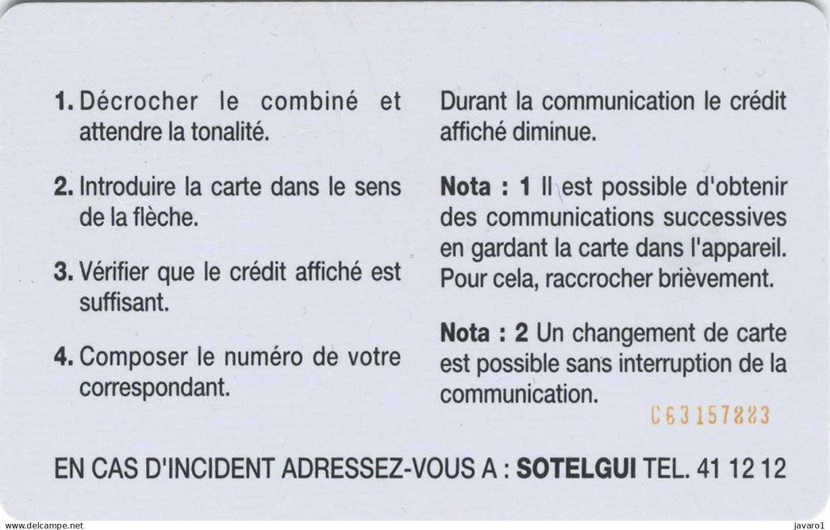 COLNECT : GN-SOT-0007A  50 Map Of Guinea No Moreno Logo ( Batch: C63157883) USED - Guinée