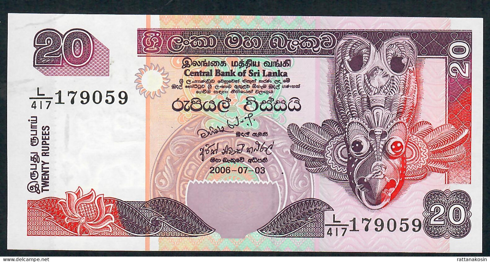 SRI LANKA P109e 20 RUPEES 2006 #L/417  Signature 12 UNC. - Sri Lanka