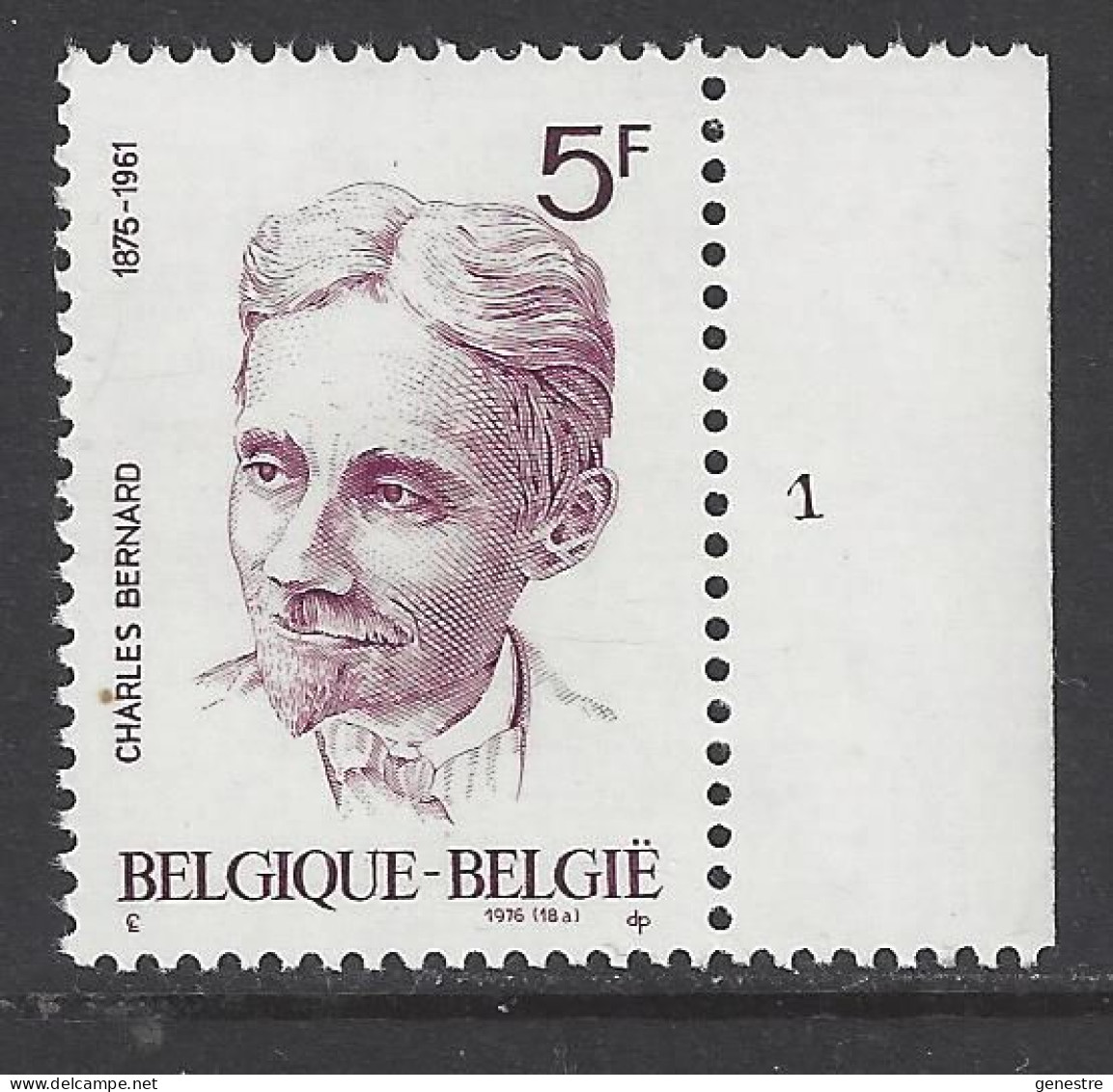 Belgique - 1976 - COB 1828 ** (MNH) - Planche 1 - 1971-1980