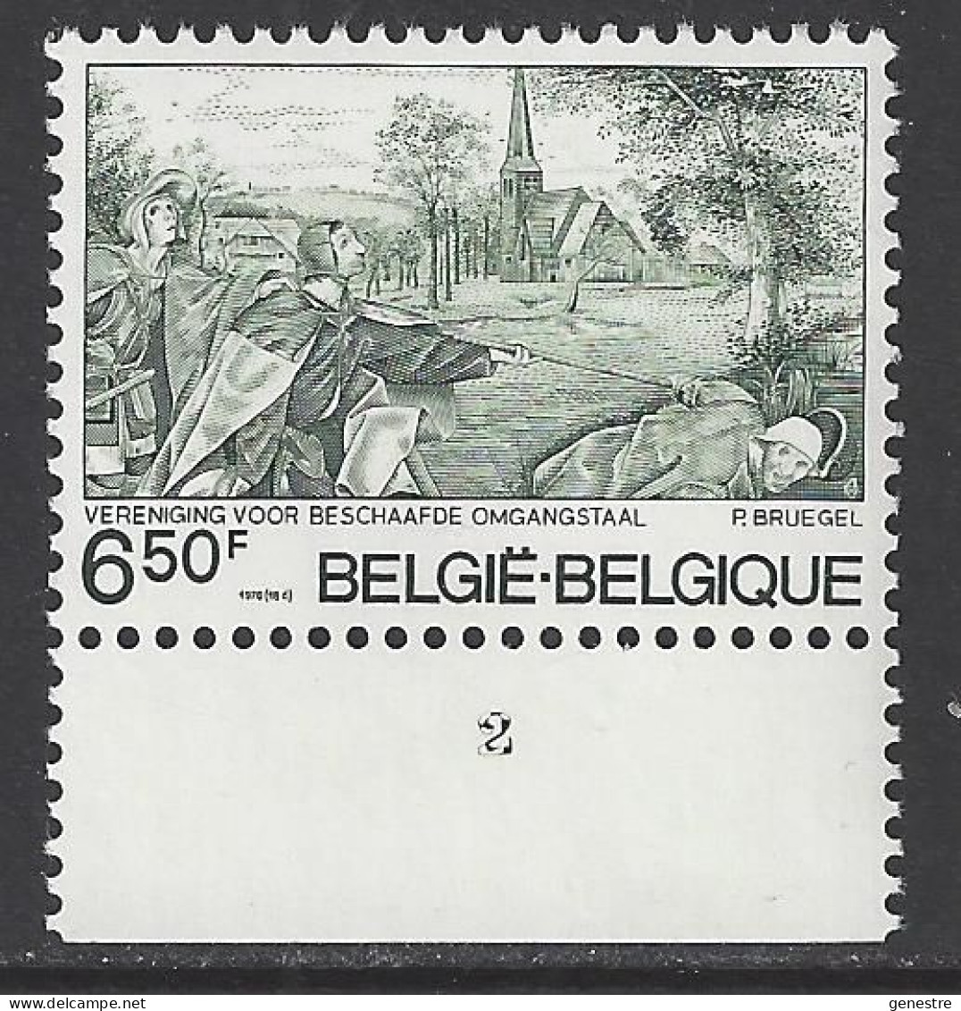 Belgique - 1976 - COB 1831 ** (MNH) - Planche 2 - 1971-1980