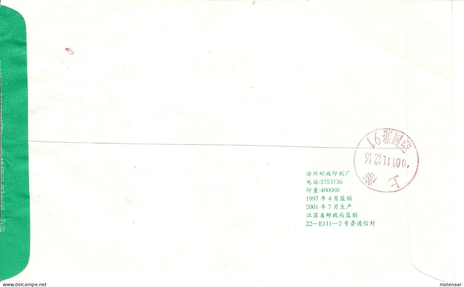 China > 1949 - ... Volksrepubliek > 2000-2009  Brief Uit 2001 Met 1 Postzegel (10649) - Cartas & Documentos