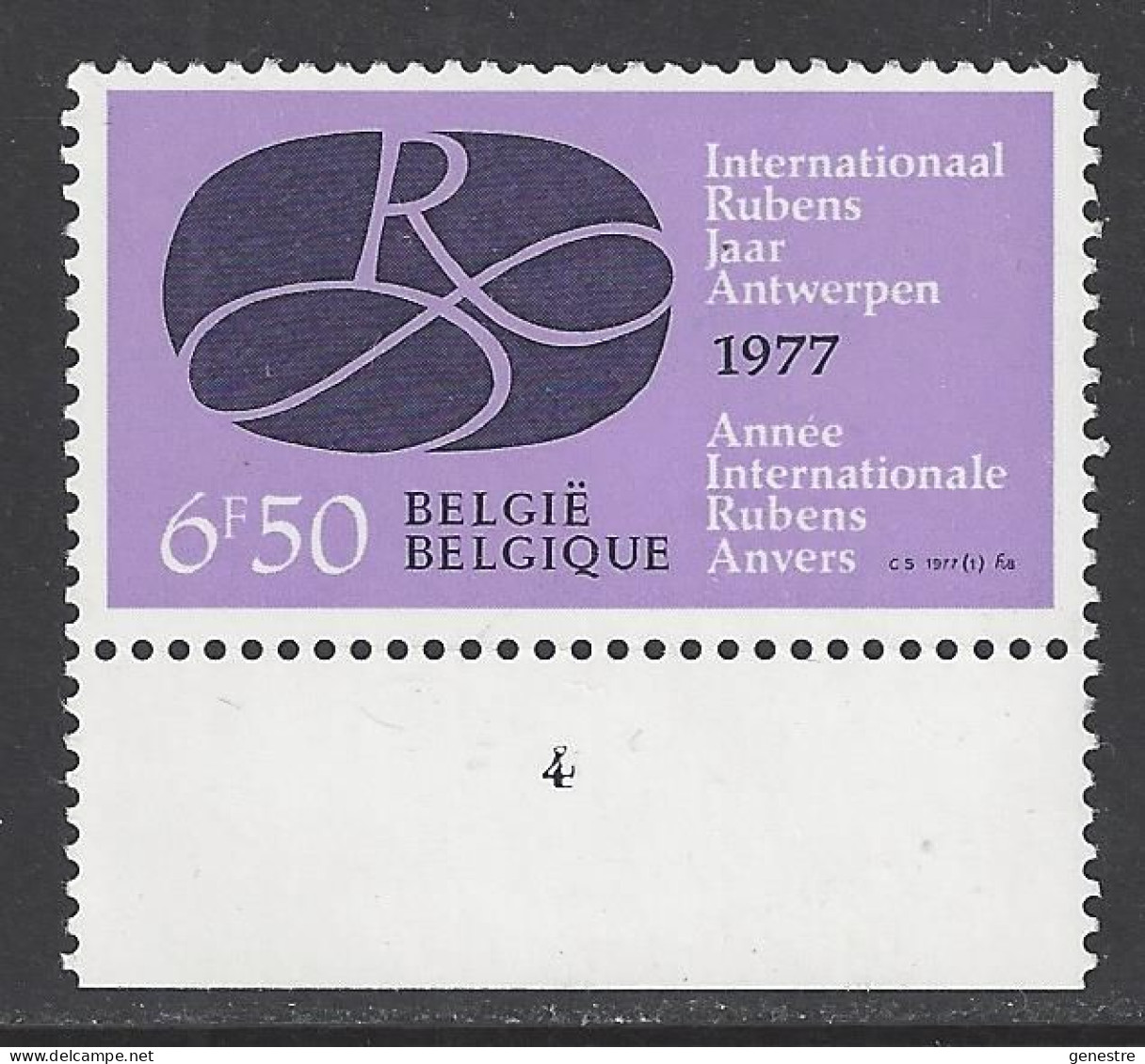 Belgique - 1977 - COB 1838 ** (MNH) - Planche 4 - 1971-1980