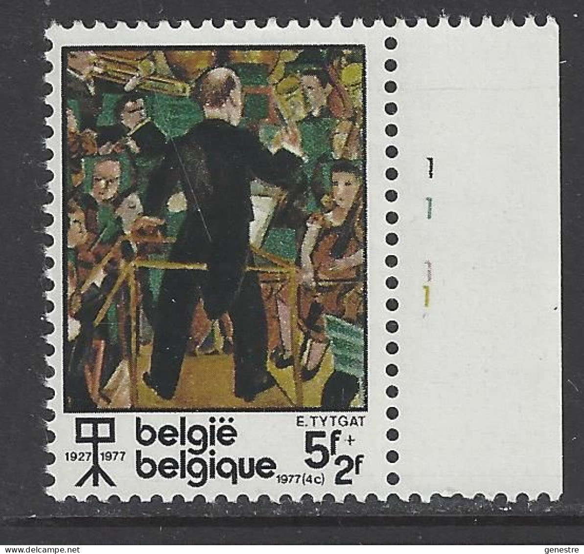 Belgique COB 1845 ** (MNH) - Planche 1 - 1971-1980