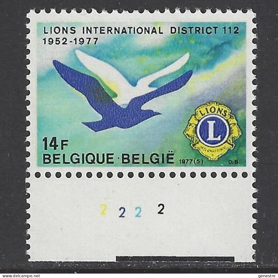 Belgique - 1977 - COB 1849-V ** (MNH) - Planche 2 - 1971-1980
