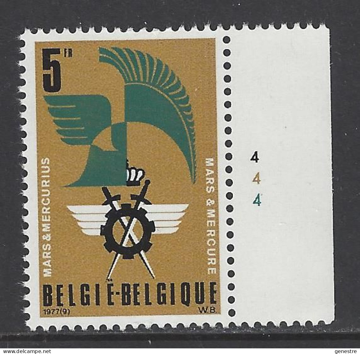 Belgique - 1977 - COB 1855 ** (MNH) - Planche 4 - 1971-1980