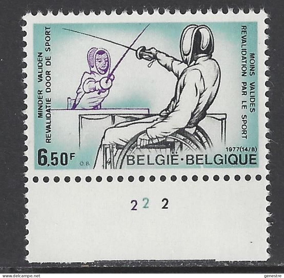 Belgique - 1977 - COB 1864 ** (MNH) - Planche 2 - 1971-1980