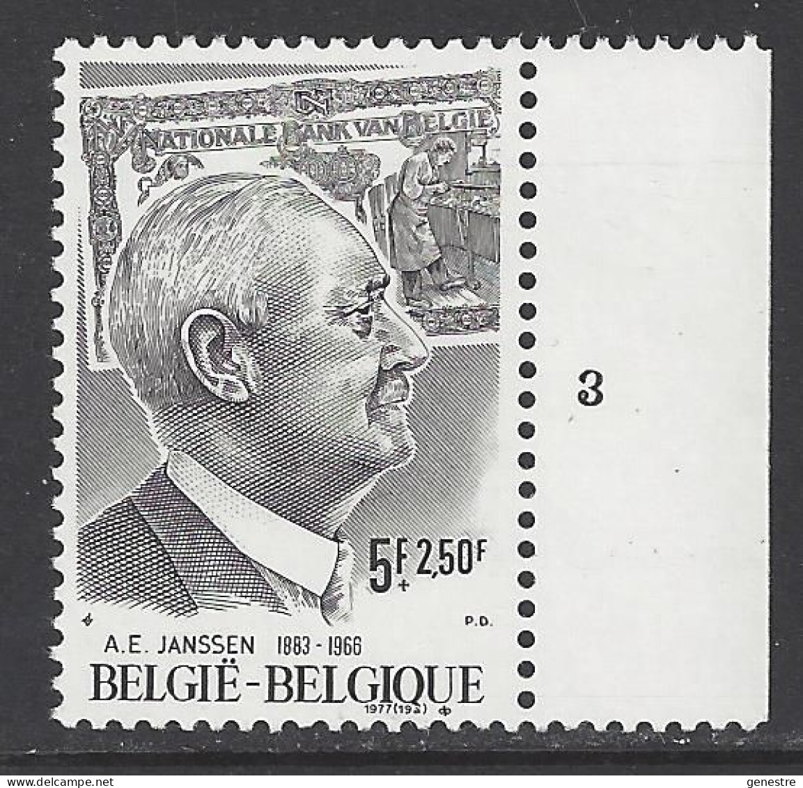 Belgique - 1977 - COB 1877 ** (MNH) - Planche 3 - 1971-1980