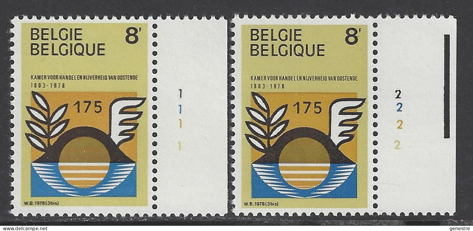 Belgique - 1978 - COB 1889 ** (MNH) - Planches 1 Et 2, Série Complète - 1971-1980