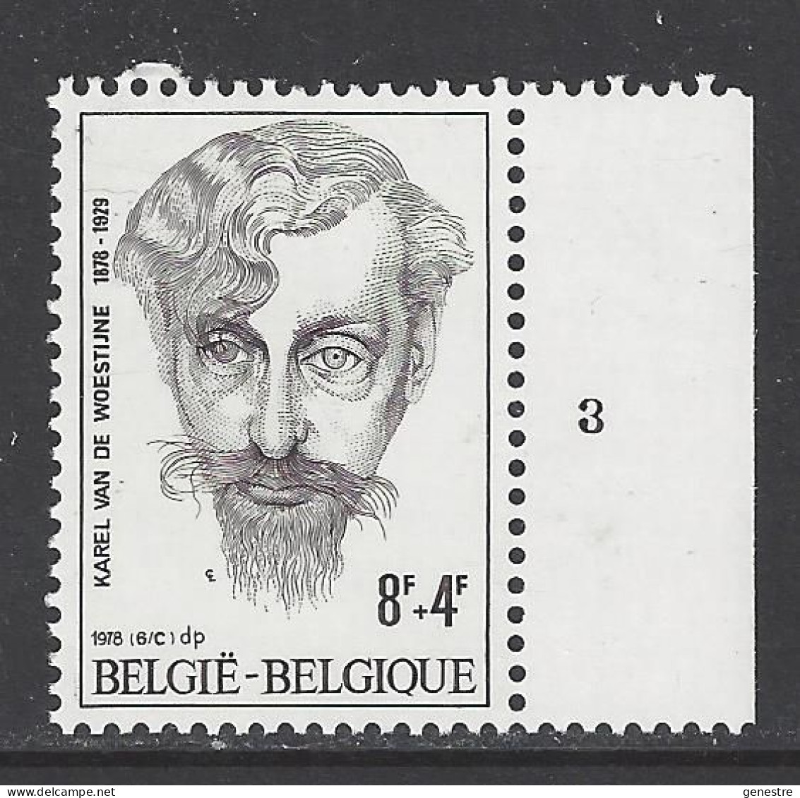Belgique - 1978 - COB 1895 ** (MNH) - Planche 3 - 1971-1980