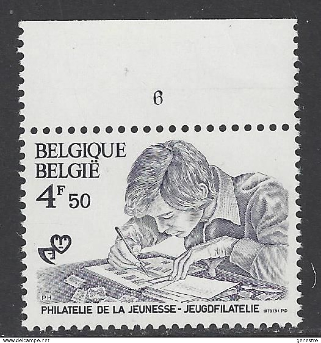 Belgique - 1978 - COB 1912 ** (MNH) - Planche 6 - 1971-1980