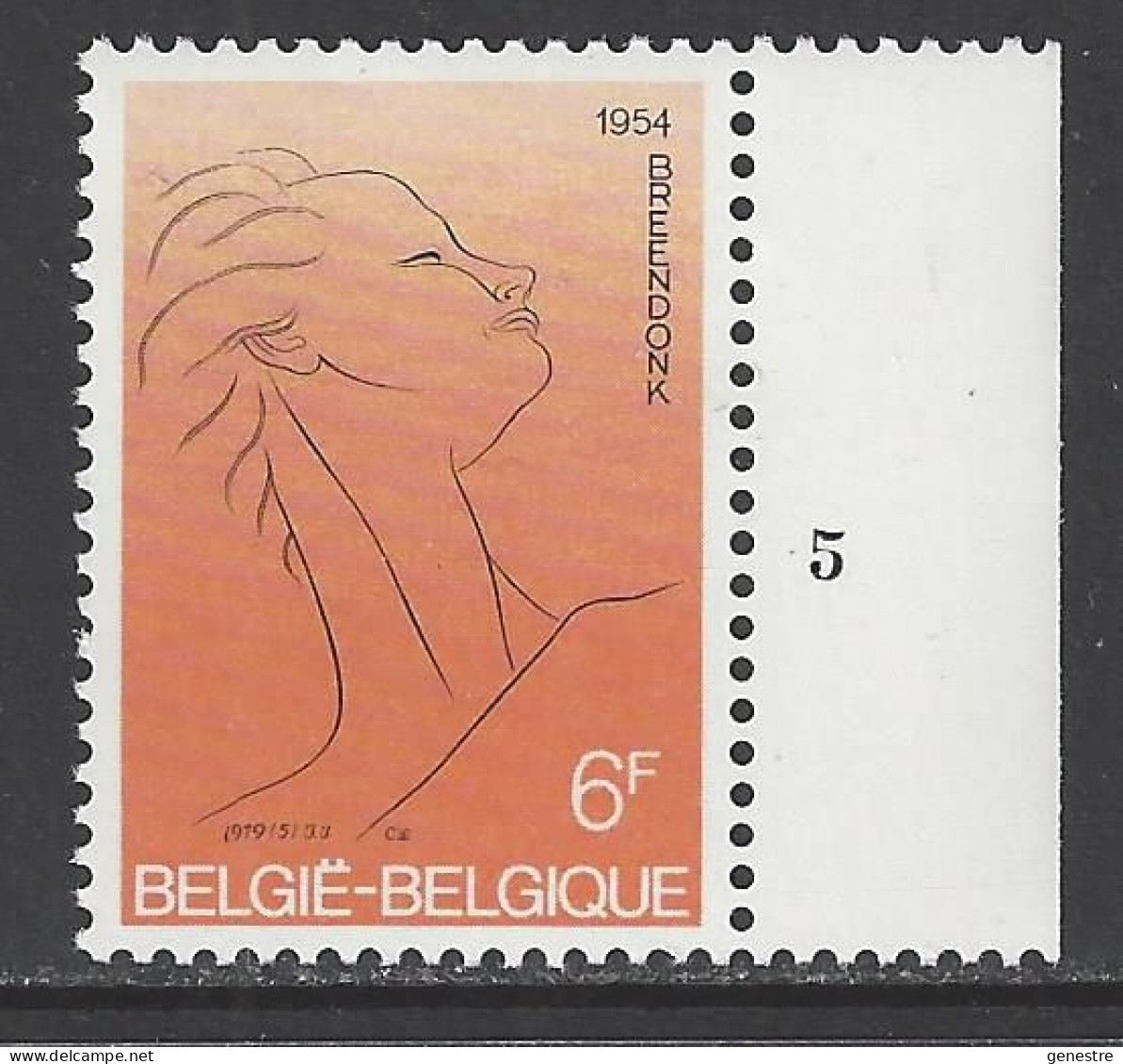 Belgique COB 1928 ** (MNH) - Planche 5 - 1971-1980