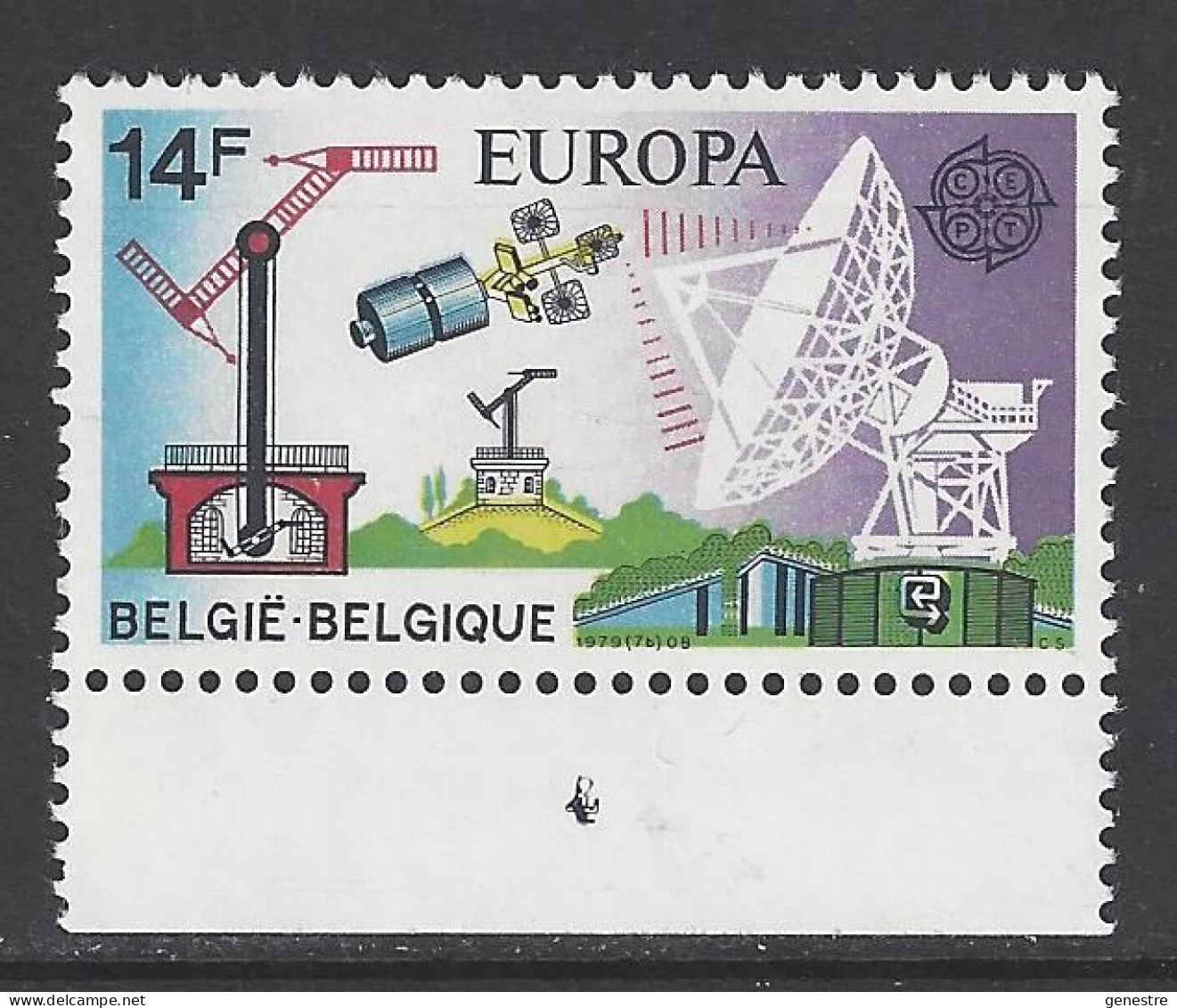 Belgique COB 1931 ** (MNH) - Planche 4 - 1971-1980