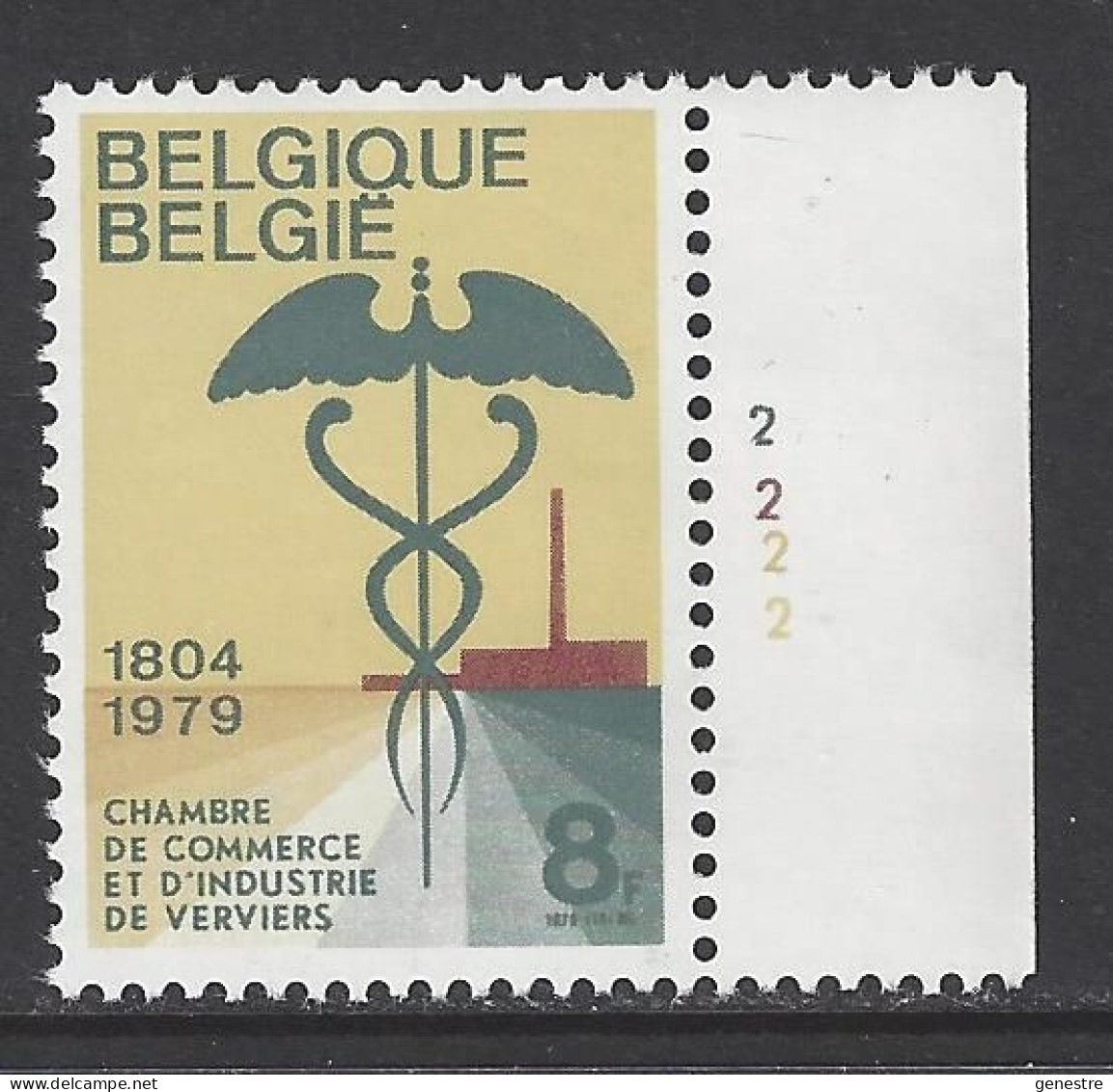 Belgique - 1979 - COB 1937 ** (MNH) - Planche 2 - 1971-1980