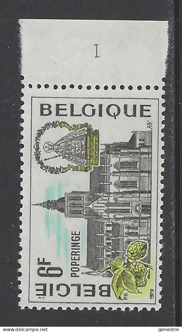 Belgique COB 1949** (MNH) - Planche I - 1971-1980
