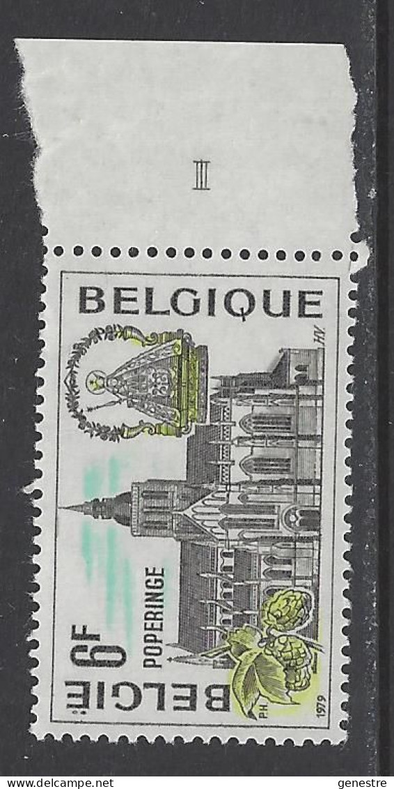Belgique COB 1949** (MNH) - Planche III - 1971-1980
