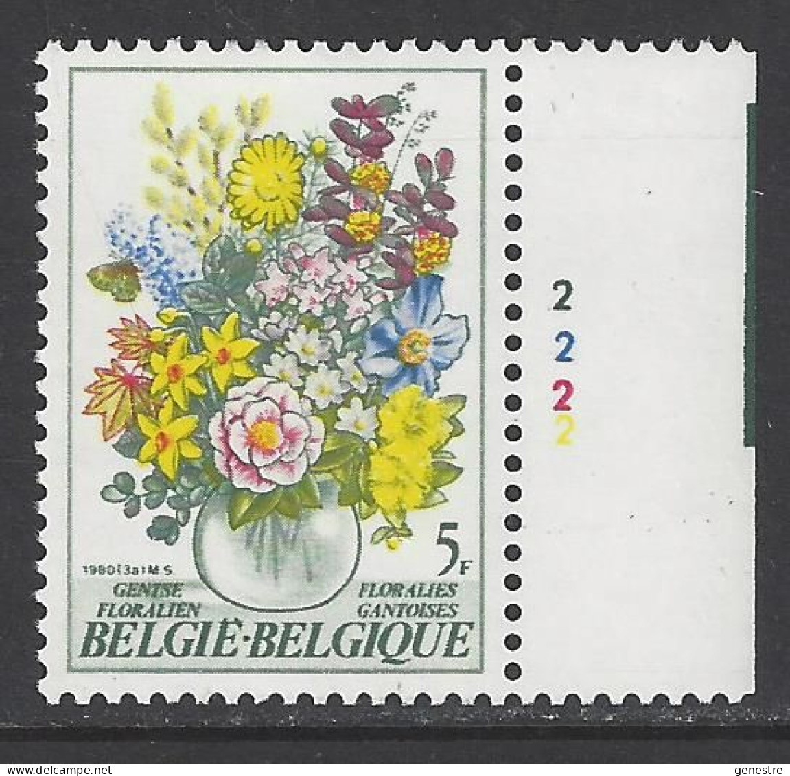 Belgique COB 1966** (MNH) - Planche 2 (2) - 1971-1980