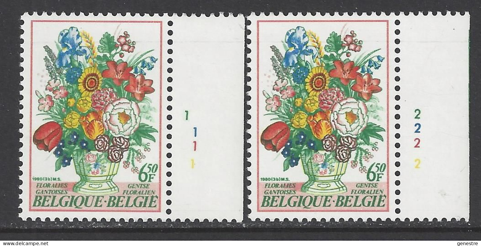 Belgique COB 1967 ** (MNH) - Planches 1 Et 2 - 1971-1980