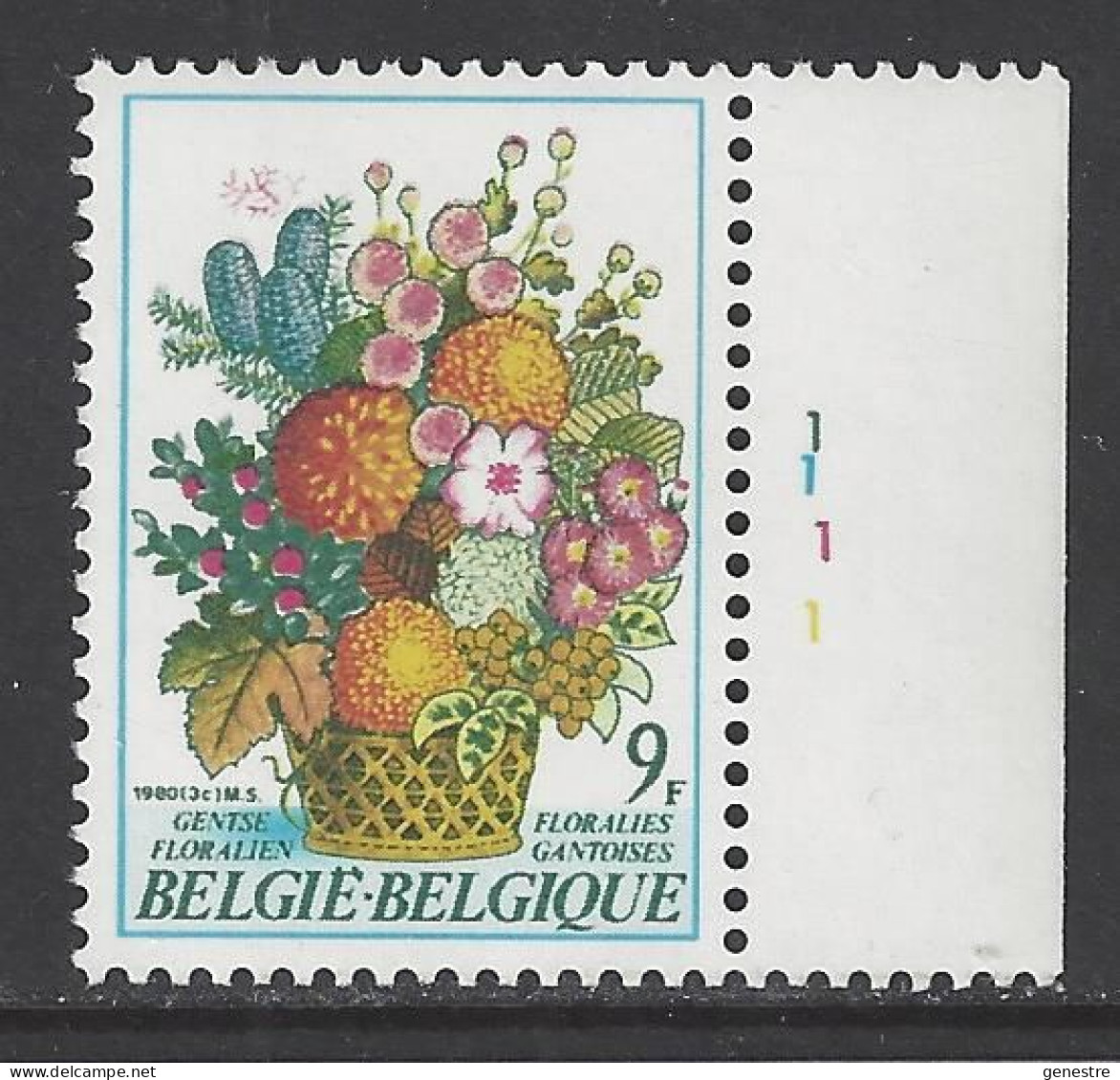 Belgique COB 1968 ** (MNH) - Planche 1 (2) - 1971-1980