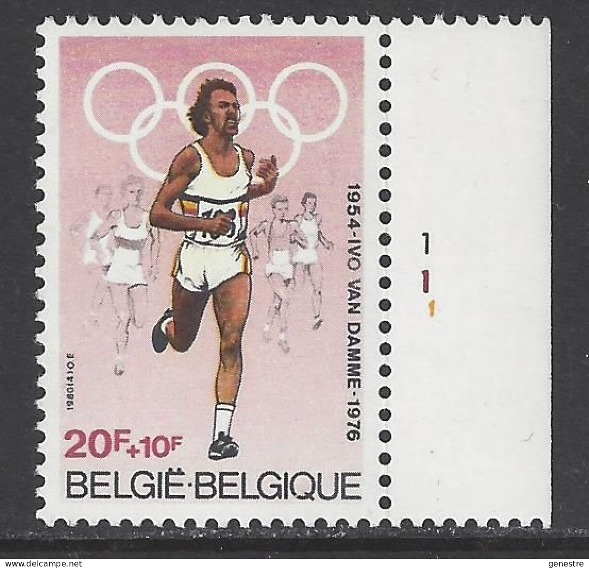 Belgique - 1980 - COB 1974 ** (MNH) - Planche 1 - 1971-1980