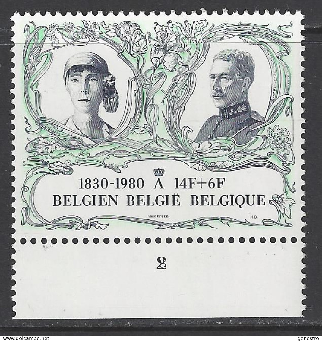 Belgique COB 1980 ** (MNH) - Planche 2 - 1971-1980