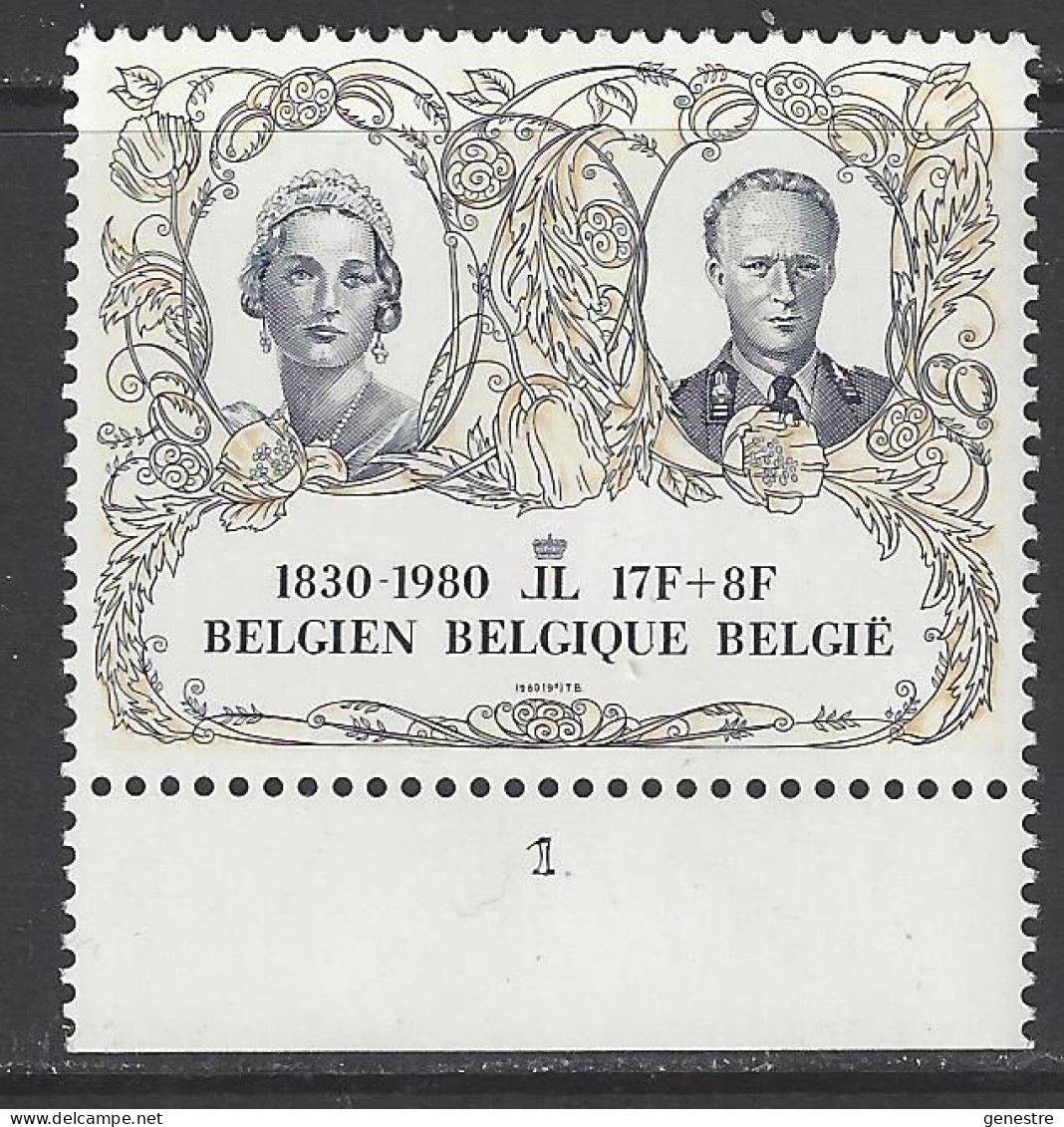 Belgique COB 1981 ** (MNH) - Planche 1 - 1971-1980