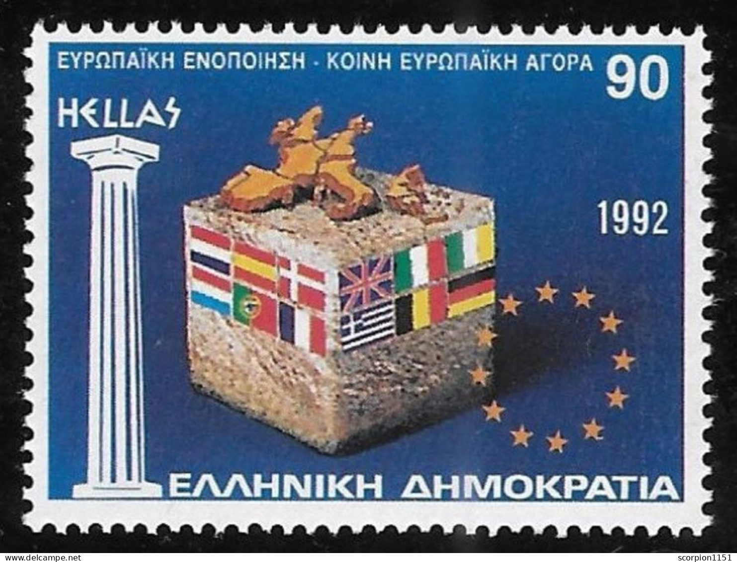 GREECE 1992 - Set MNH** - Ungebraucht