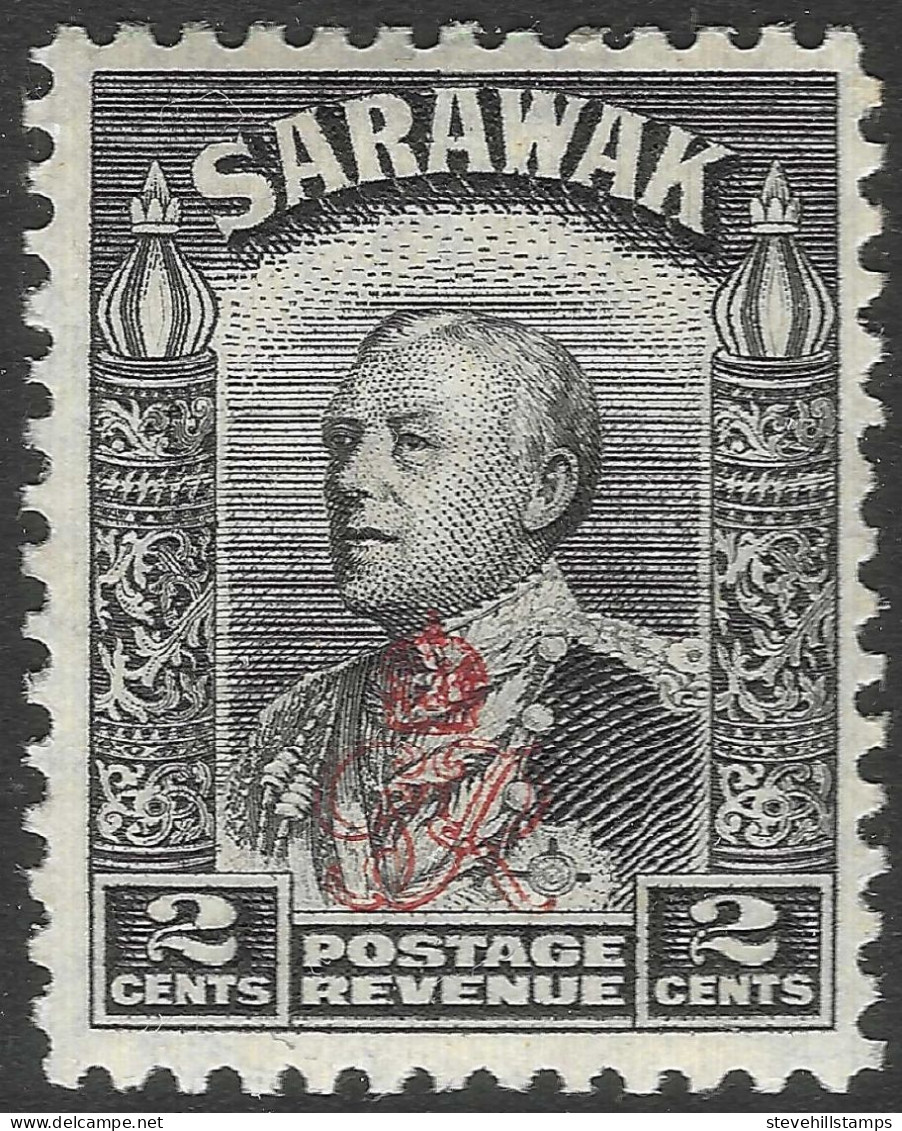 Sarawak. 1947 Crown Colony. GR Cypher Overprint. 2c MH. SG 151 - Sarawak (...-1963)