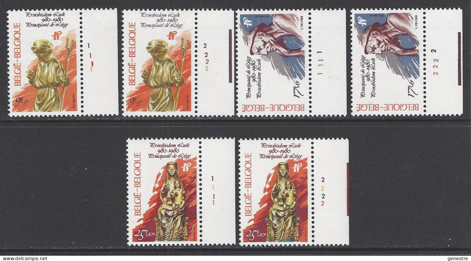 Belgique - 1980 - COB 1987 à 1989 ** (MNH) - Planches 1 Et 2, Série Complète - 1971-1980