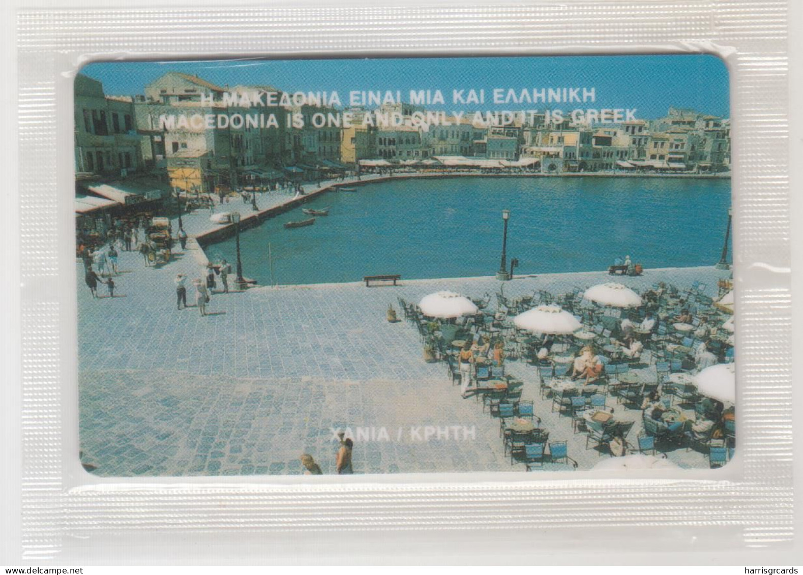 GREECE - The Island Of Crete Arkadi, M010, CN :O5OO Letraset Writing, 08/93, Mint - Griechenland