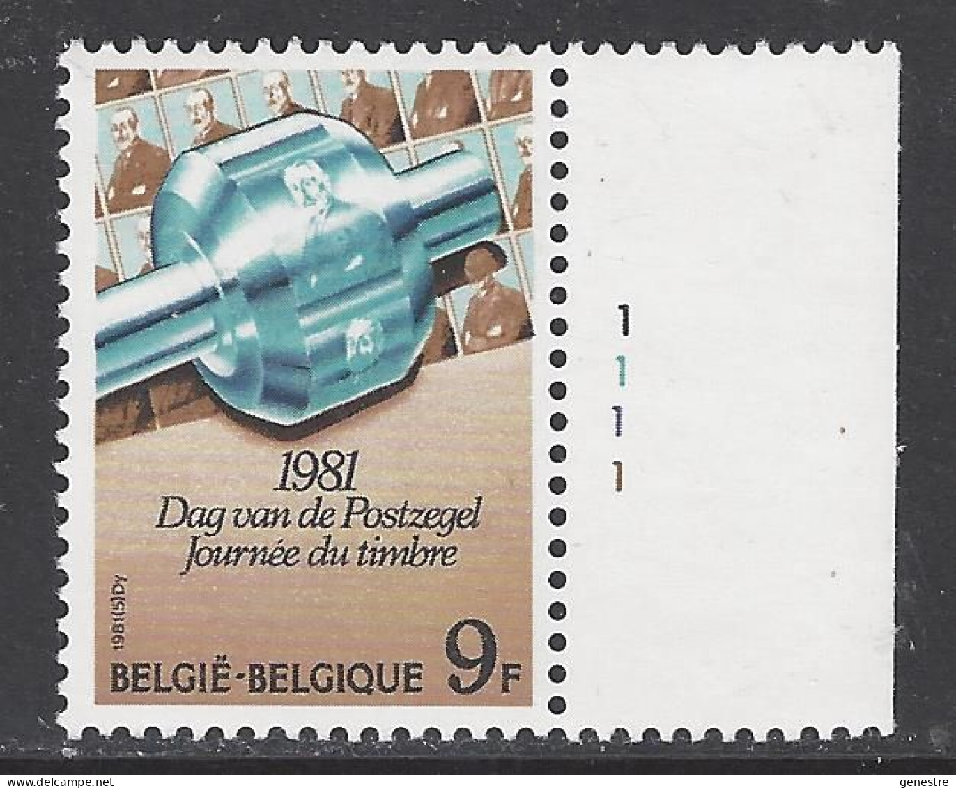 Belgique COB 2008 ** (MNH) - Planche 1 (1) - 1971-1980