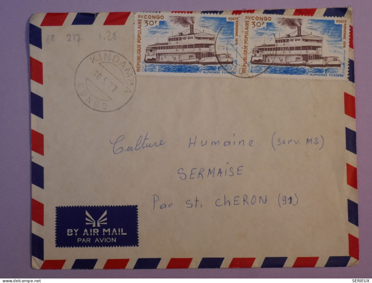 AU23  CONGO   BELLE LETTRE 1977 KITAMBA A ST CHERON  ++AFF. PLAISANT + - Lettres & Documents