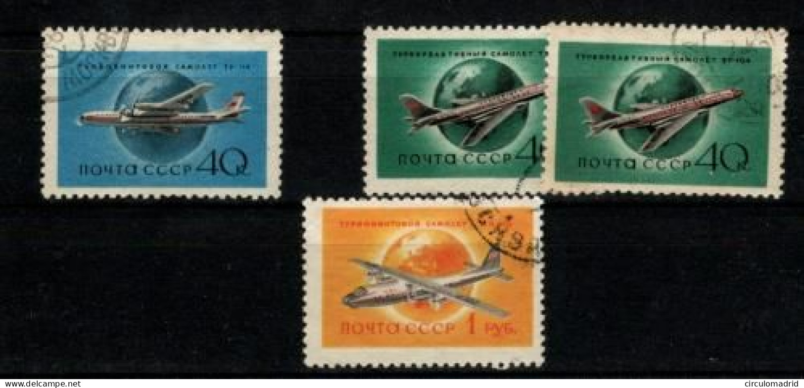 Rusia (aéreo) Nº 106/7 Y 110. Año 1958 - Used Stamps