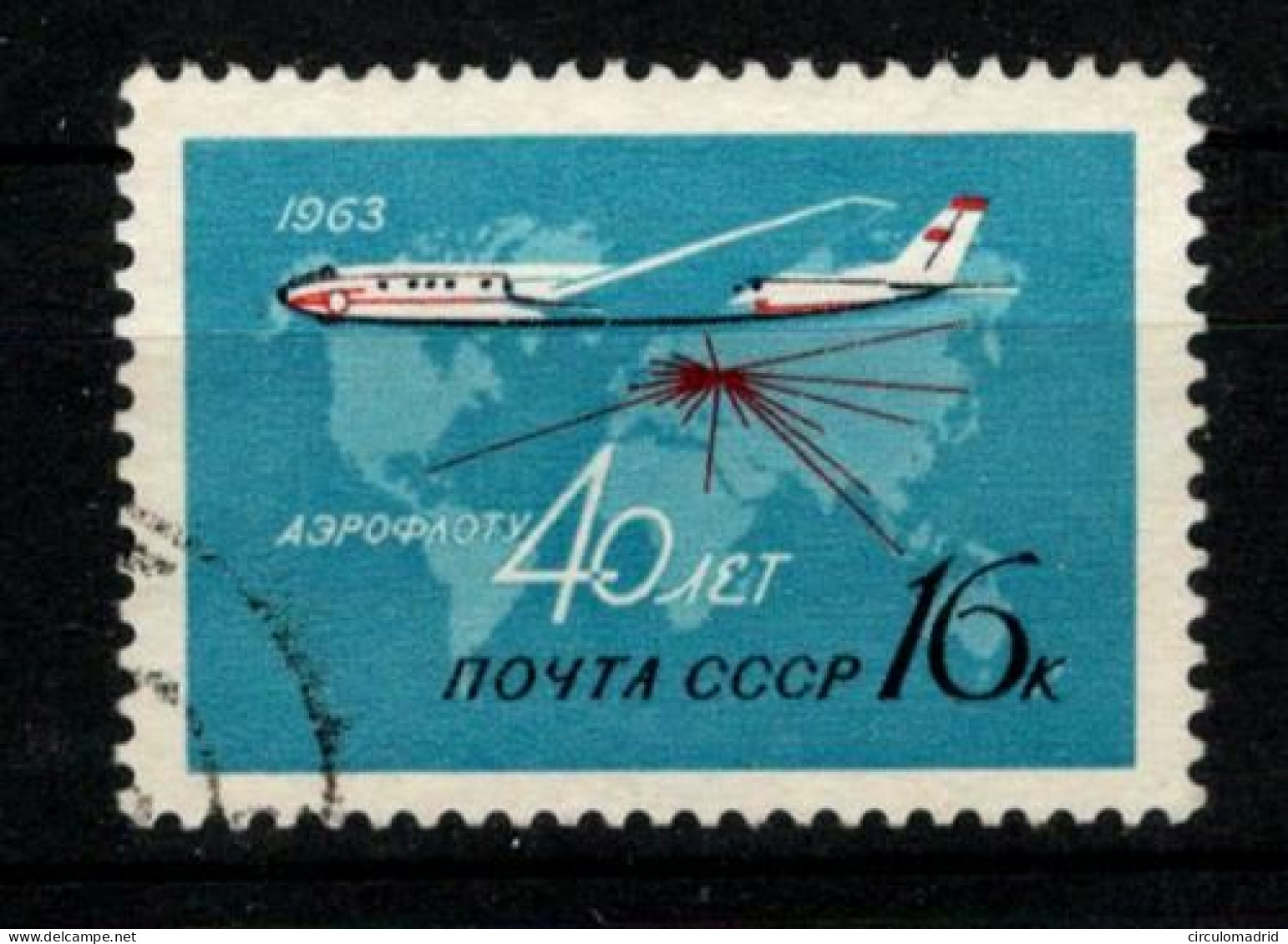 Rusia (aéreo) Nº 117. Año 1963 - Usati