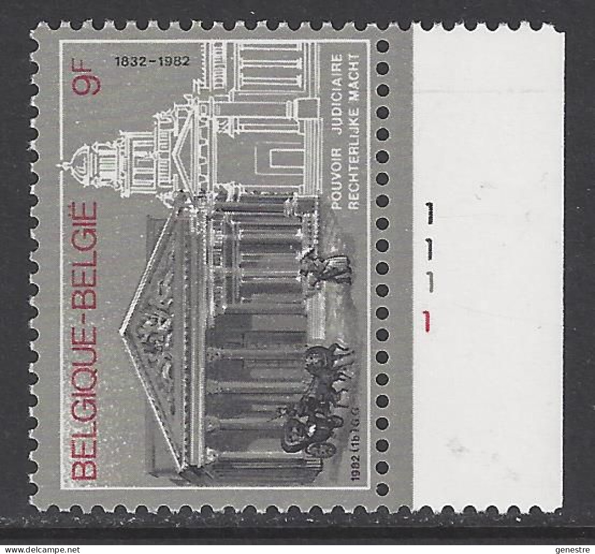 Belgique - 1982 - COB 2035 ** (MNH) - Planche 1 - 1971-1980