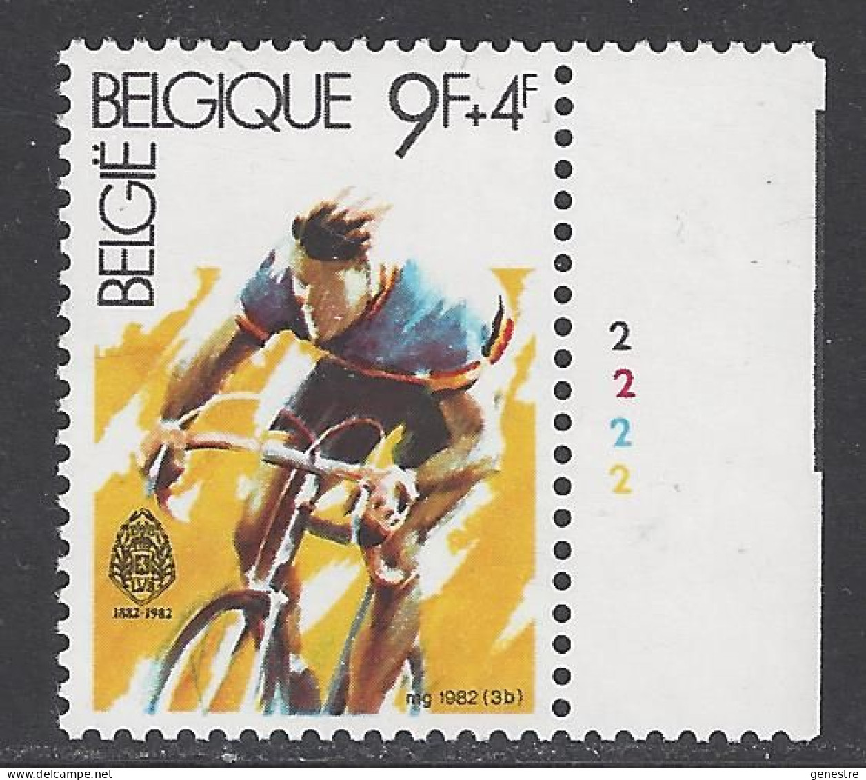 Belgique COB 2040 ** (MNH) - Planche 2 - 1971-1980