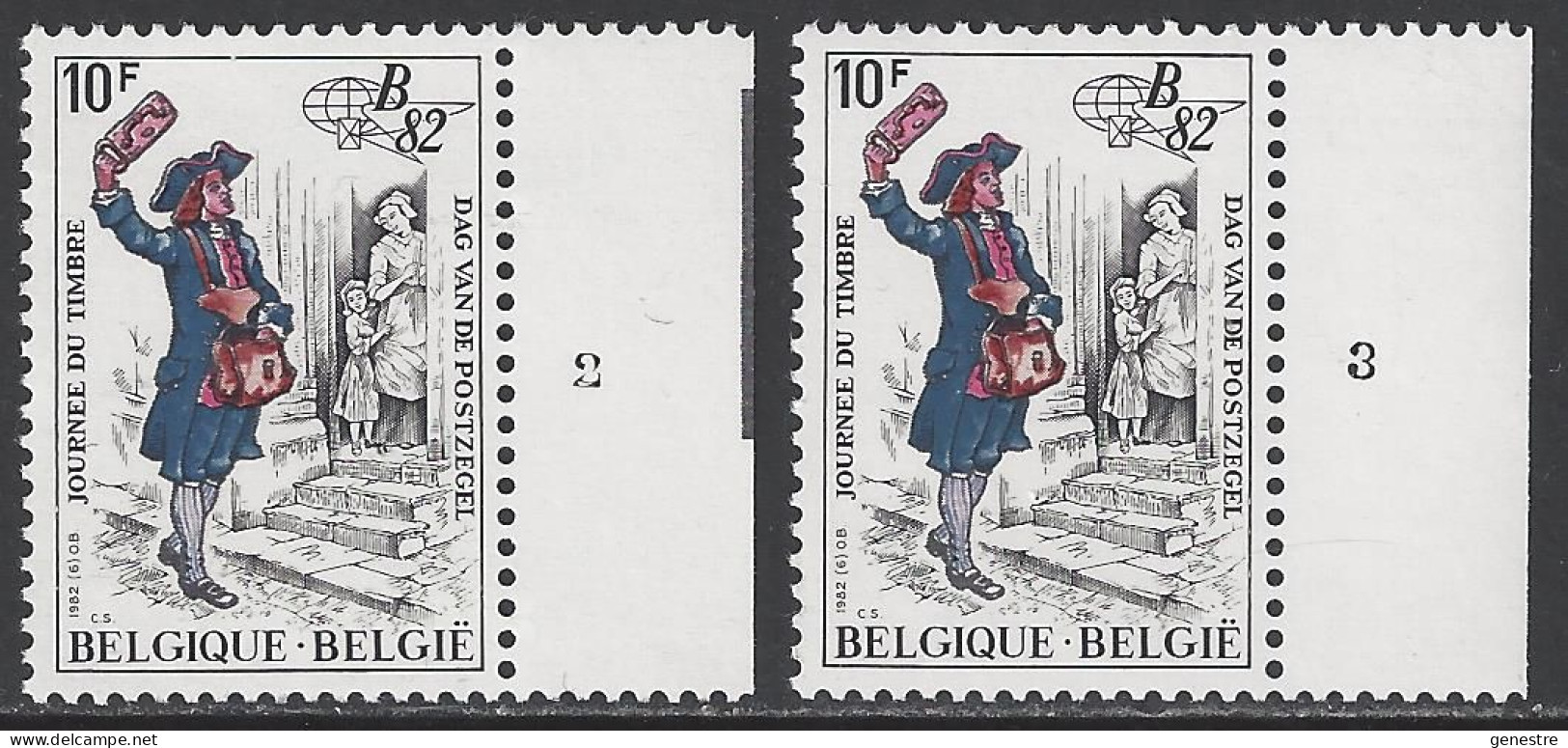 Belgique - 1982 - COB 2052 ** (MNH) - Planches 2 Et 3 - 1971-1980