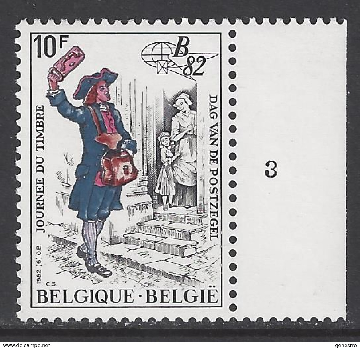Belgique COB 2052 ** (MNH) - Planche 3 - 1971-1980