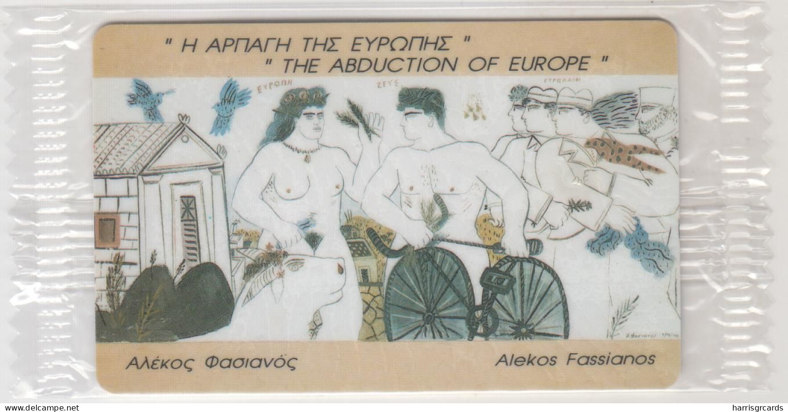 GREECE - Abduction Of Europe, X0027, CN :O118 Letraset Writing , 03/94, Tirage 6.000, Mint - Griechenland